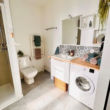 Le Retro Boheme ~ Confort ~ Arrivee Autonome Apartment *